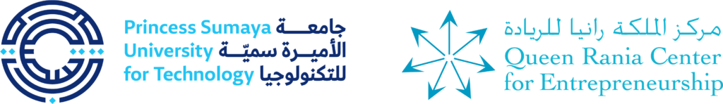 Queen Rania Center for Entrepreneurship Logo